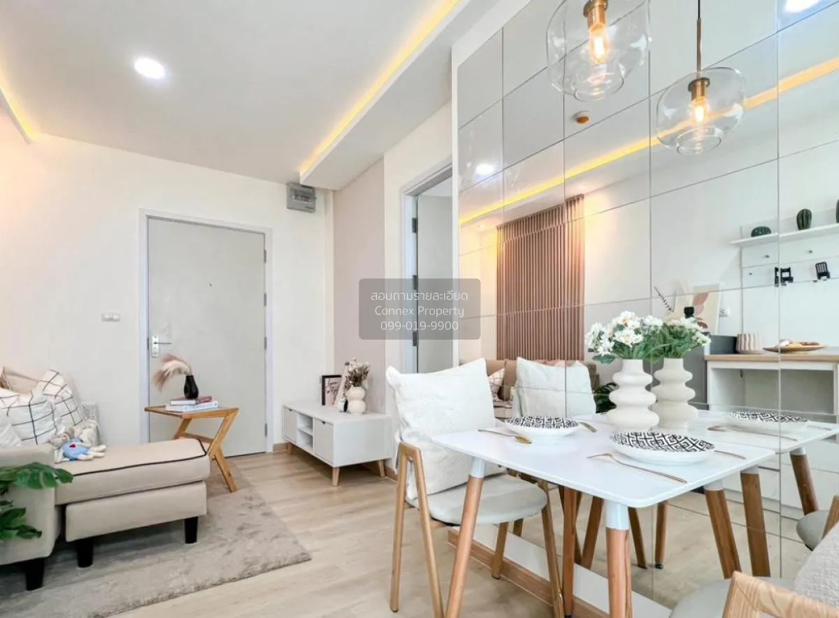 ขายคอนโด  เดอะ ไพรเวซี่ ลาดพร้าว-เสนา MRT-ลาดพร้าว ลาดพร้าว เขต ล