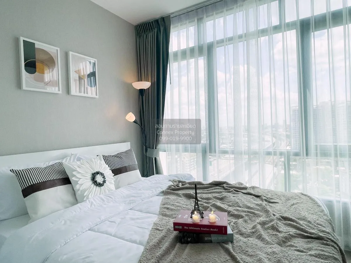 เช่าคอนโด  เมโทร สกาย ประชาชื่น  MRT-บางซ่อน วงศ์สว่าง เขต บางซื่