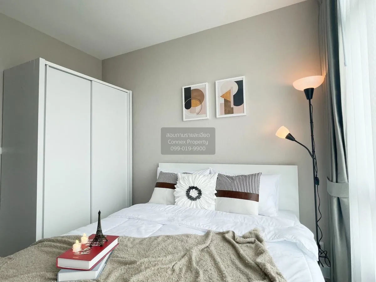 เช่าคอนโด  เมโทร สกาย ประชาชื่น  MRT-บางซ่อน วงศ์สว่าง เขต บางซื่