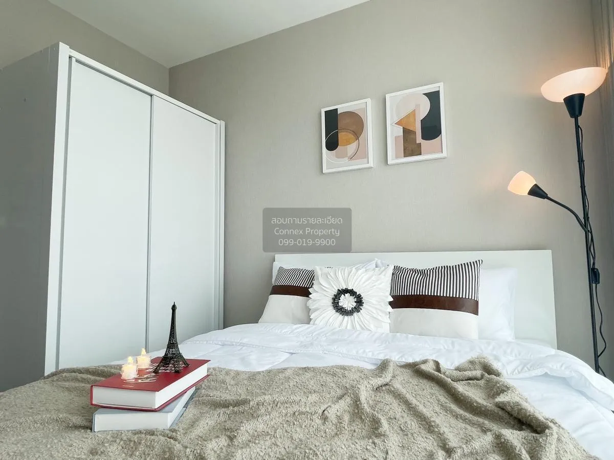 เช่าคอนโด  เมโทร สกาย ประชาชื่น  MRT-บางซ่อน วงศ์สว่าง เขต บางซื่