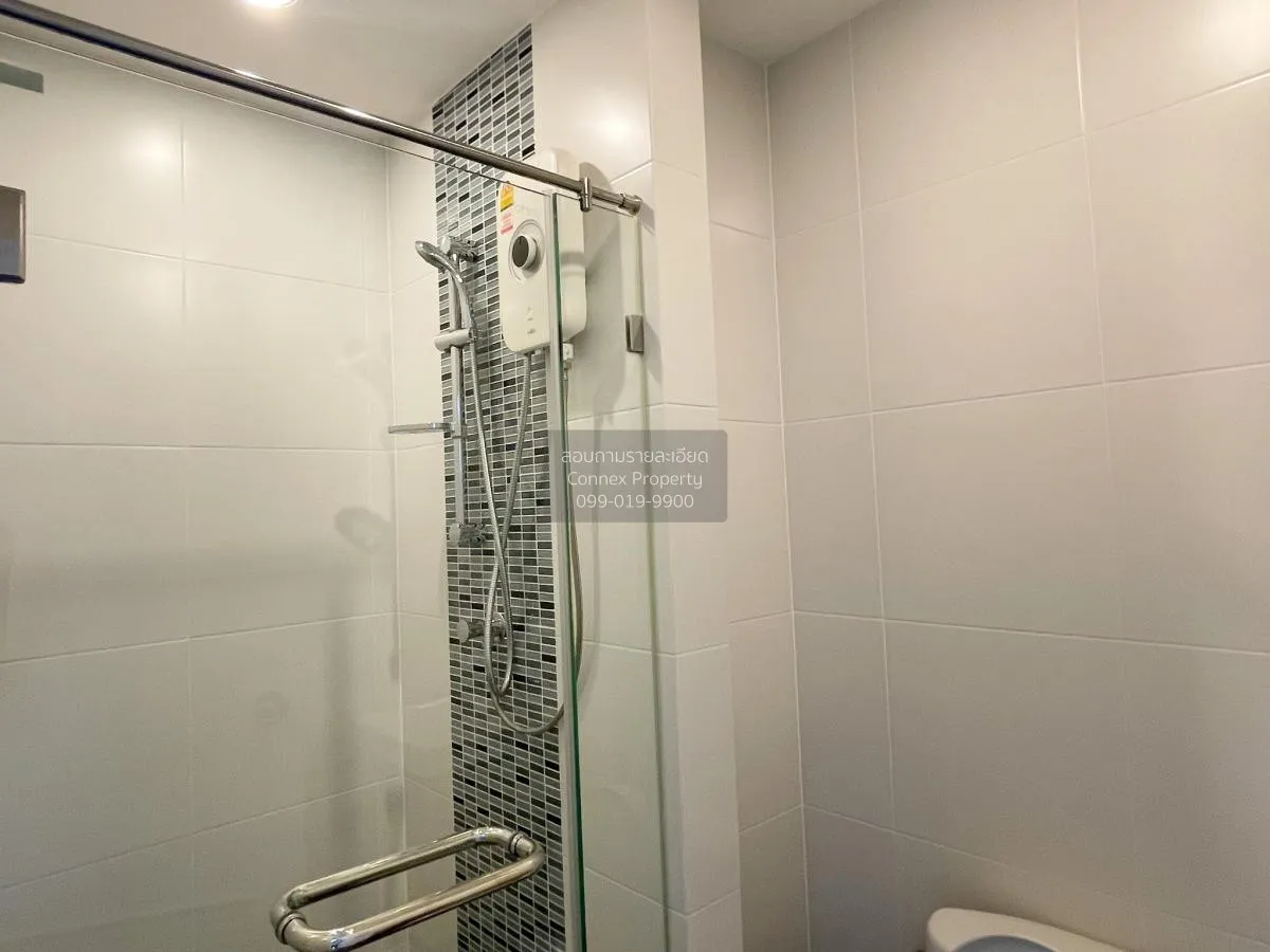 เช่าคอนโด  เมโทร สกาย ประชาชื่น  MRT-บางซ่อน วงศ์สว่าง เขต บางซื่