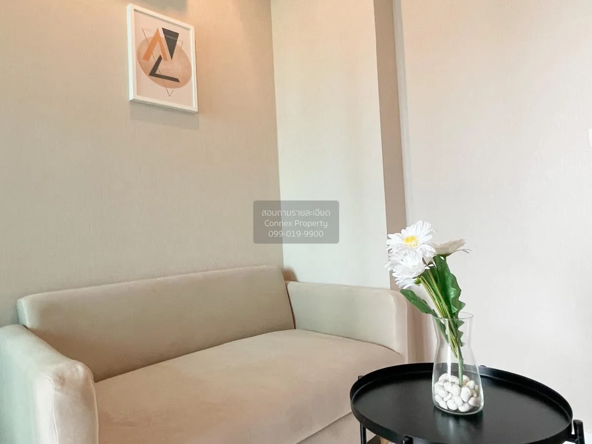 เช่าคอนโด  เมโทร สกาย ประชาชื่น  MRT-บางซ่อน วงศ์สว่าง เขต บางซื่ 2