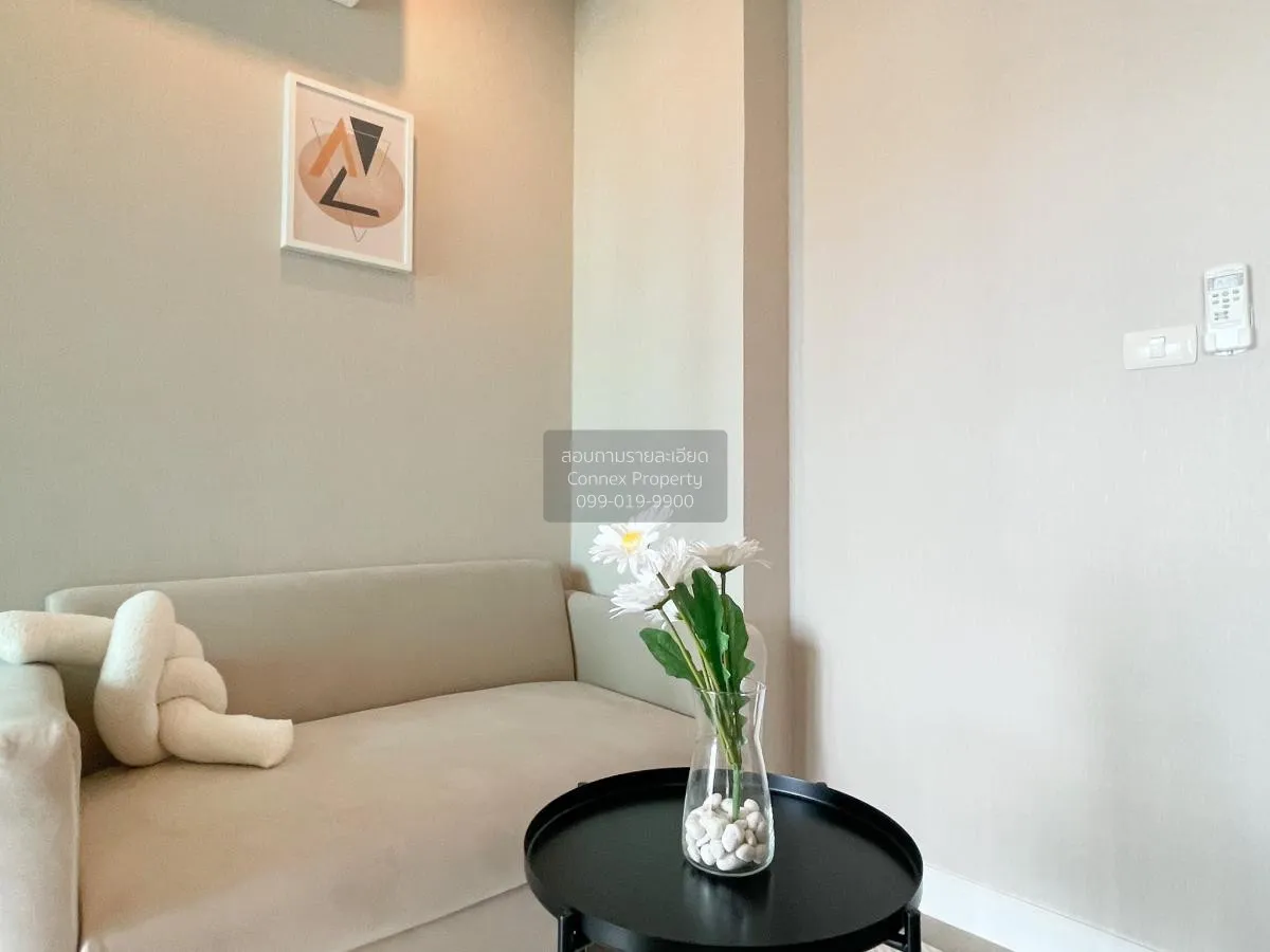 เช่าคอนโด  เมโทร สกาย ประชาชื่น  MRT-บางซ่อน วงศ์สว่าง เขต บางซื่ 3