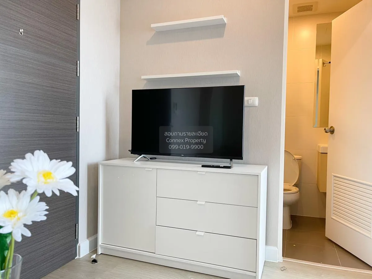 เช่าคอนโด  เมโทร สกาย ประชาชื่น  MRT-บางซ่อน วงศ์สว่าง เขต บางซื่