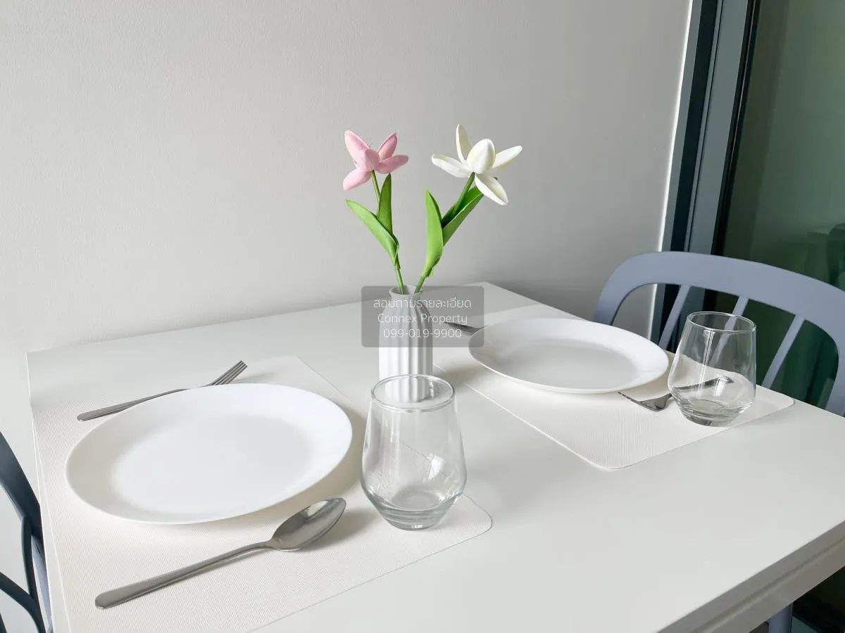 เช่าคอนโด  เมโทร สกาย ประชาชื่น  MRT-บางซ่อน วงศ์สว่าง เขต บางซื่