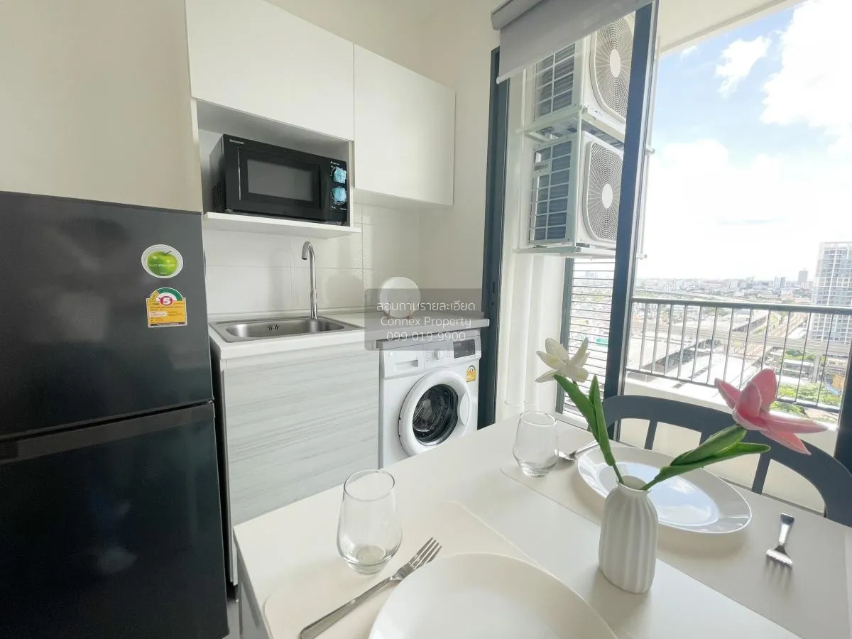 เช่าคอนโด  เมโทร สกาย ประชาชื่น  MRT-บางซ่อน วงศ์สว่าง เขต บางซื่