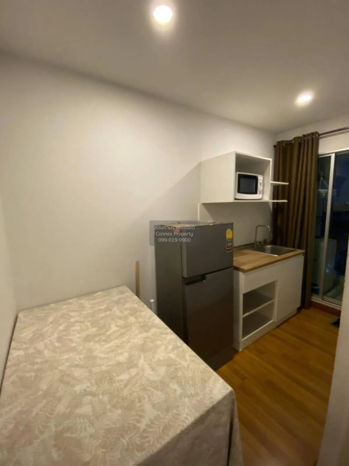 ขายคอนโด  ยู ทรี คอนโด @ แยกเกษตร เสนานิคม เขต จตุจักร กรุงเทพ CX 2