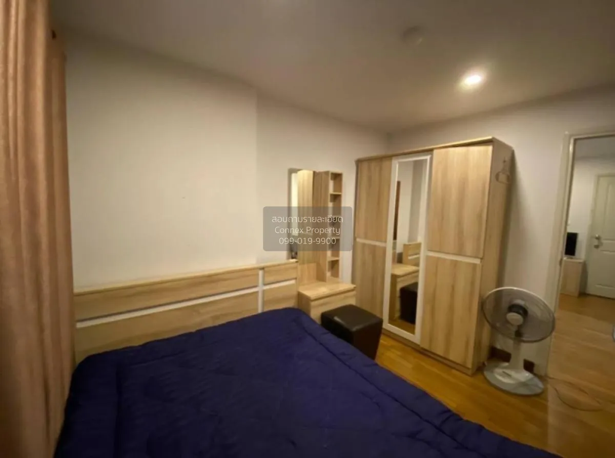 ขายคอนโด  ยู ทรี คอนโด @ แยกเกษตร เสนานิคม เขต จตุจักร กรุงเทพ CX 3