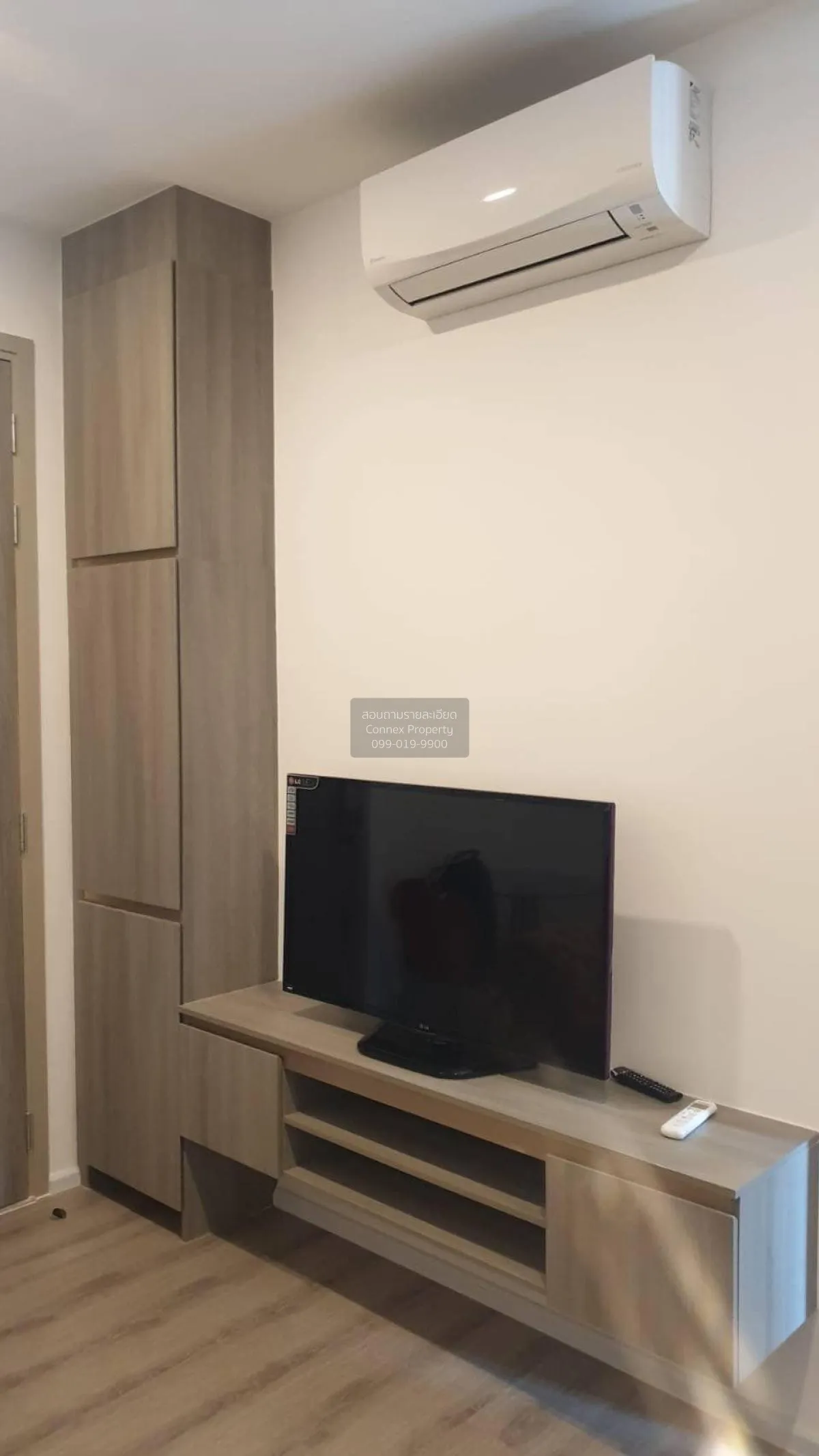 เช่าคอนโด  ไนท์บริดจ์ สุขุมวิท-เทพารักษ์  เทพารักษ์ เมืองสมุทรปรา 1