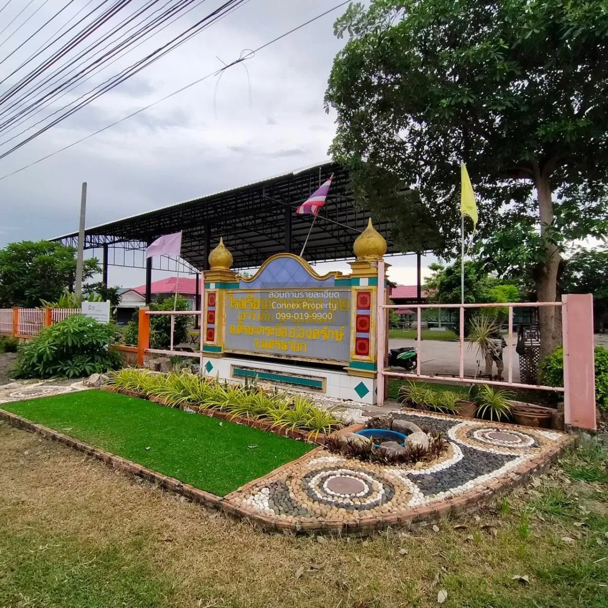 FOR SALE land , Sisa Thong , Ongkharak , Nakhon Nayok , CX-81160 1