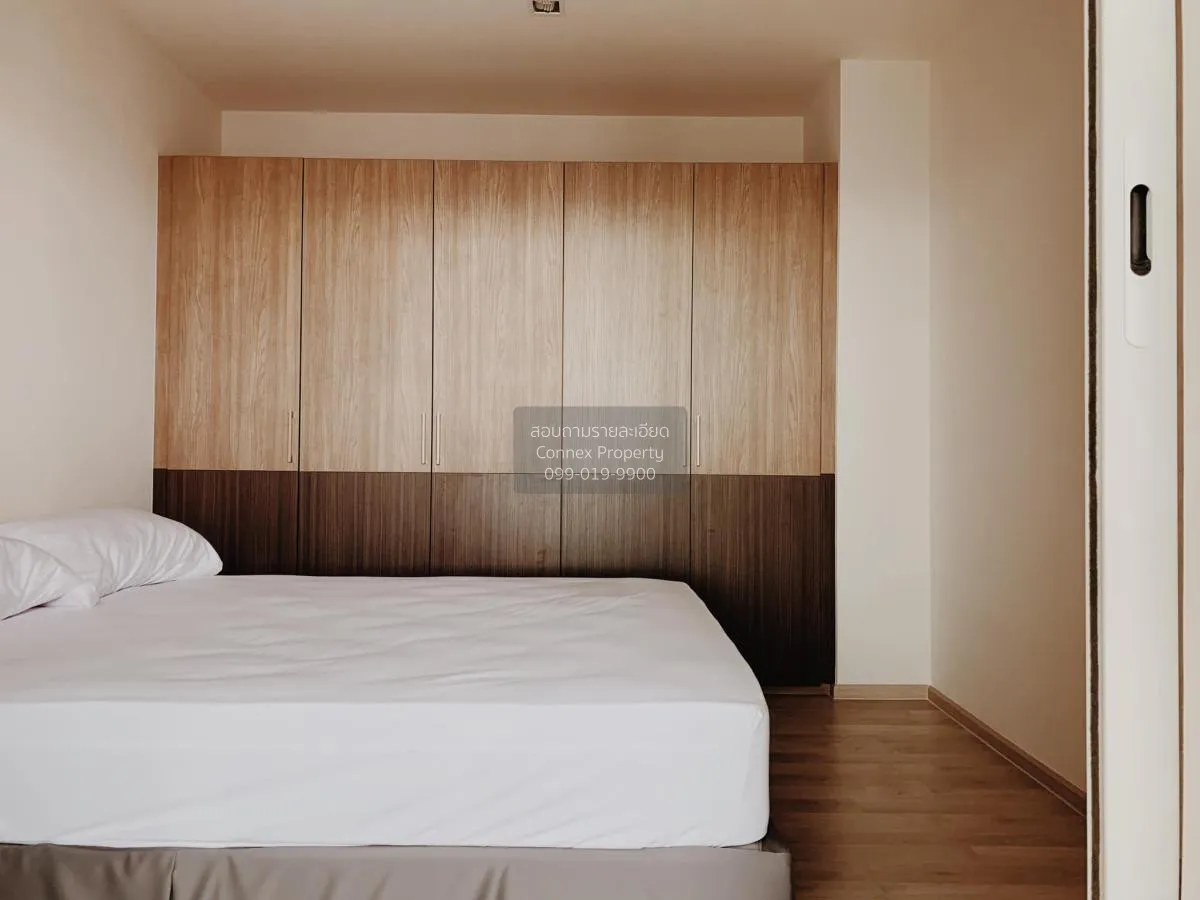 ขายคอนโด  แชมเบอร์ส ชาน ลาดพร้าว - วังหิน ลาดพร้าว เขต ลาดพร้าว ก