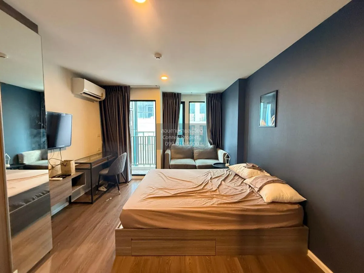 เช่าคอนโด  ดิ ออริจิ้น รามอินทรา 83 สเตชั่น คันนายาว เขต คันนายาว 1