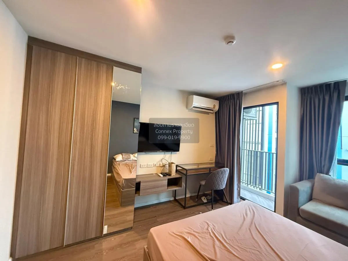 เช่าคอนโด  ดิ ออริจิ้น รามอินทรา 83 สเตชั่น คันนายาว เขต คันนายาว 2