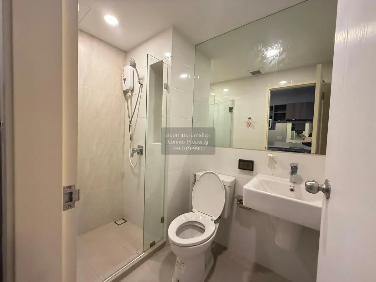 เช่าคอนโด  ดิ ออริจิ้น รามอินทรา 83 สเตชั่น คันนายาว เขต คันนายาว 4