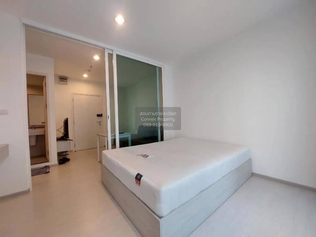 FOR RENT condo , Aspire Erawan , BTS-Chang Erawan , Bang Duan , D 3
