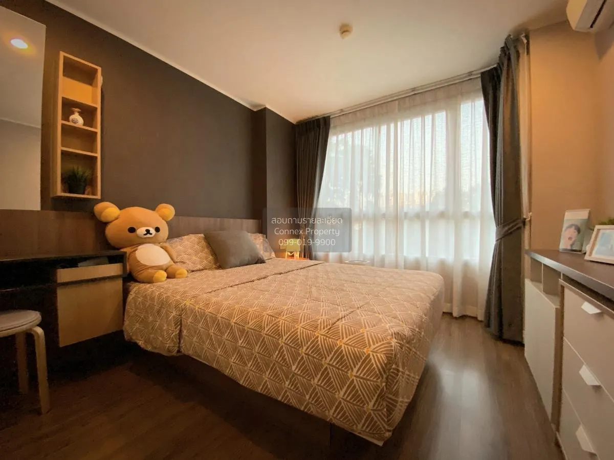 ขายคอนโด  ยู ดีไลท์ รัตนาธิเบศร์ MRT-ศูนย์ราชการนนทบุรี บางกระสอบ 4