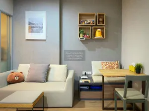 FOR SALE condo , U Delight Rattanathibet , MRT-Nonthaburi Civic Center , Bang Krasop , Don Mueang , Nonthaburi , CX-81184