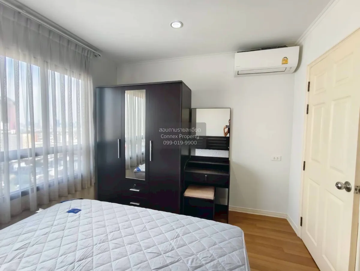 FOR SALE condo , Lumpini Place Phahol - Saphankhwai , BTS-Saphan  3