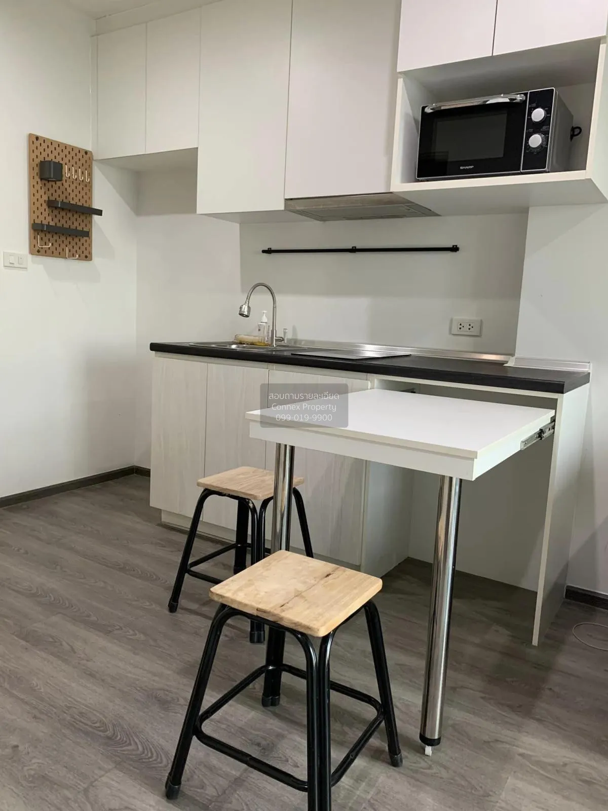 เช่าคอนโด  ริชพาร์ค @ ทริปเปิ้ล สเตชั่น ARL-หัวหมาก สวนหลวง เขต ส 2