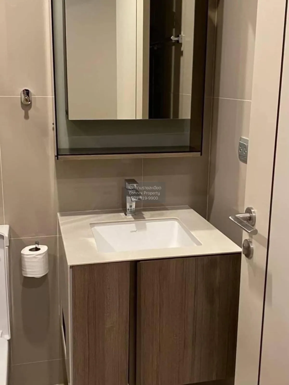 ขายคอนโด  เดอะ ไลน์ พหล - ประดิพัทธ์ BTS-สะพานควาย สามเสนใน เขต พ 3