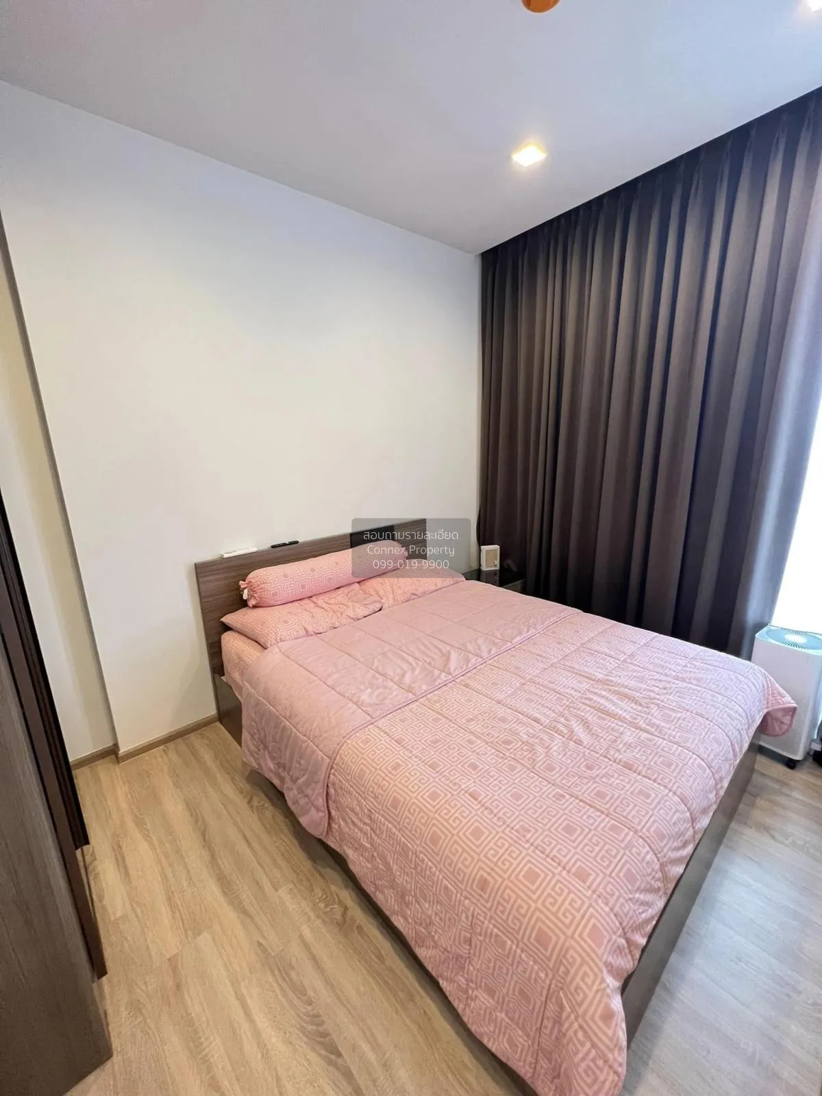 ขายคอนโด  เดอะ ไลน์ พหล - ประดิพัทธ์ BTS-สะพานควาย สามเสนใน เขต พ