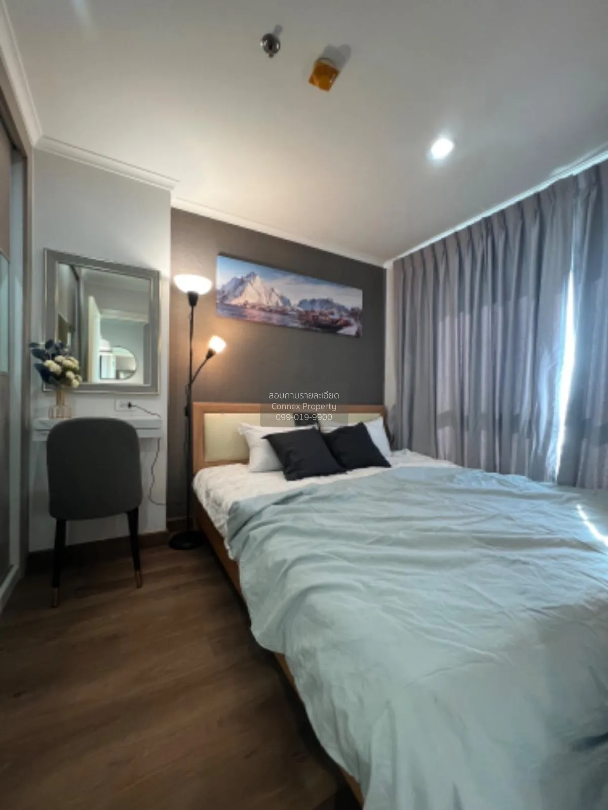 เช่าคอนโด  ลุมพินี พาร์ค ริเวอร์ไซด์ - พระราม 3 บางโพงพาง เขต ยาน