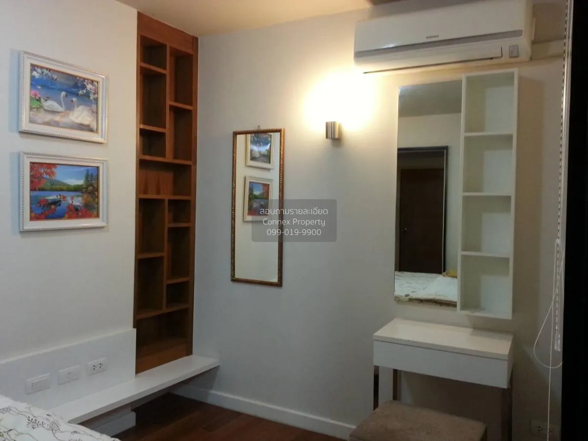 เช่าคอนโด  คอนโด เลอ โคเต้ สุขุมวิท 14 BTS-อโศก คลองเตย เขต คลองเ 4