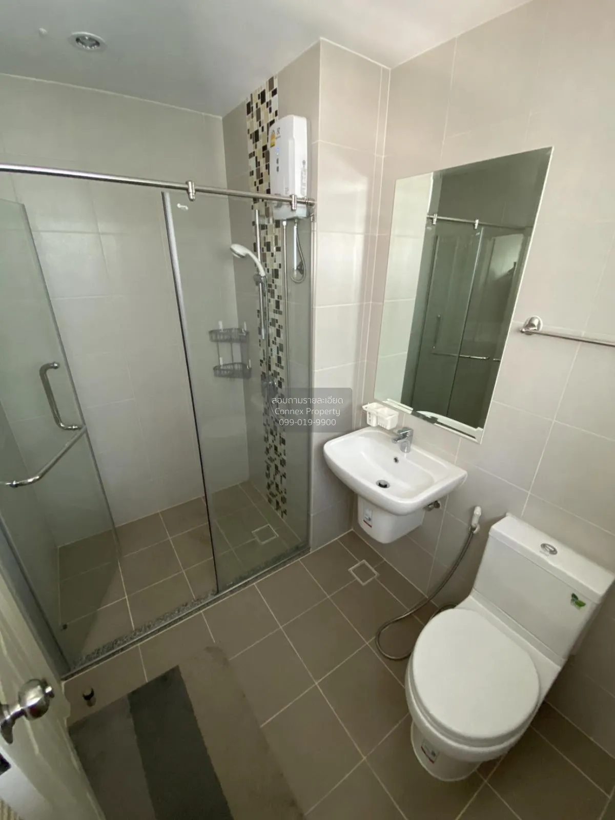 ขายคอนโด  ศุภาลัย เวอเรนด้า พระราม 9 MRT-พระราม 9 บางกะปิ เขต ห้ว