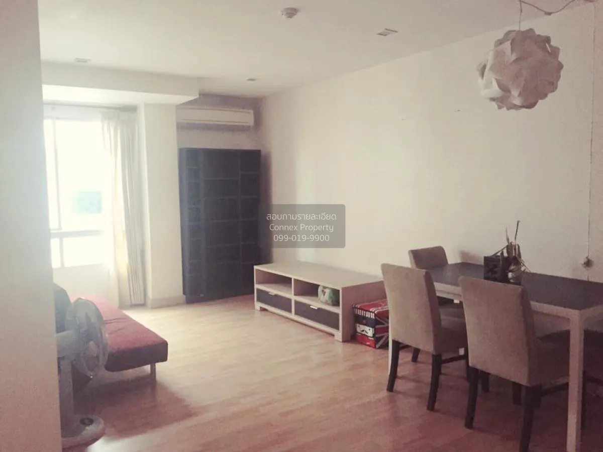 For Sale Condo , Tree Condo Ladprao 27 , Chankasem , Chatuchak ,  2