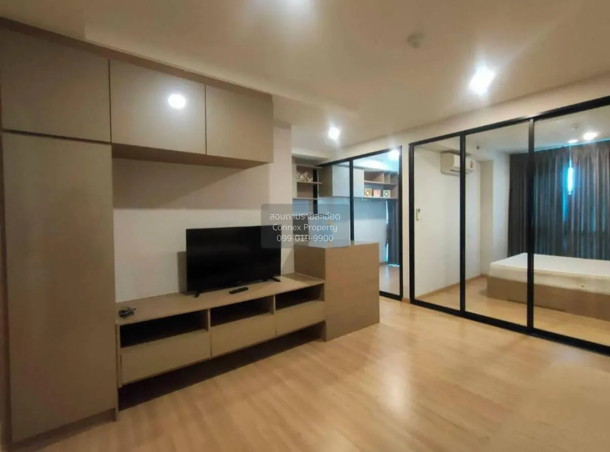 FOR RENT Condo , Knightsbridge Sky City , BTS-Sai Yud , Anusawari 1