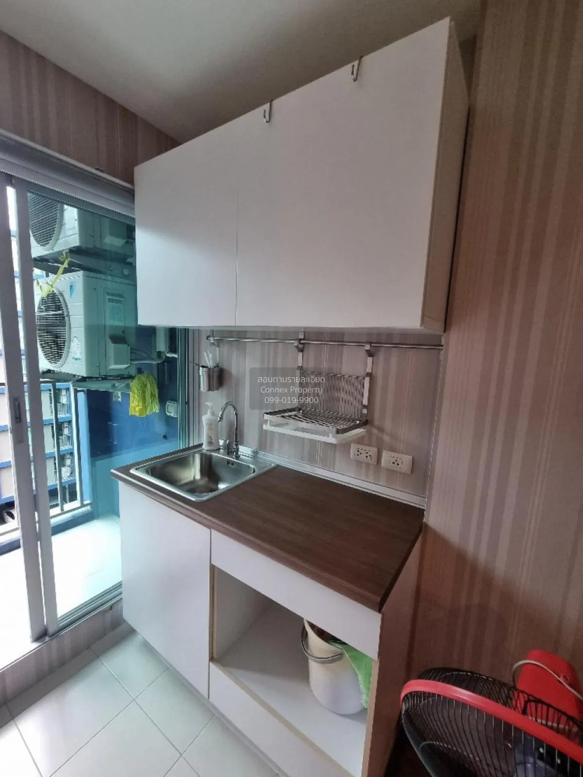 FOR SALE Condo , U Vipha – Ladprao , MRT-Lat Phrao , Chomphon , C 3