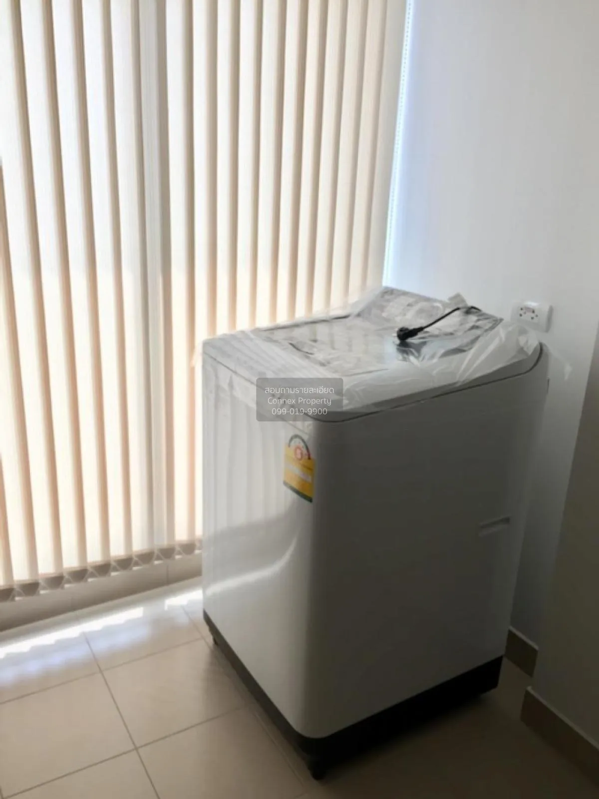 เช่าคอนโด  ศุภาลัย ลอฟท์ แจ้งวัฒนะ บางตลาด ปากเกร็ด นนทบุรี CX-81