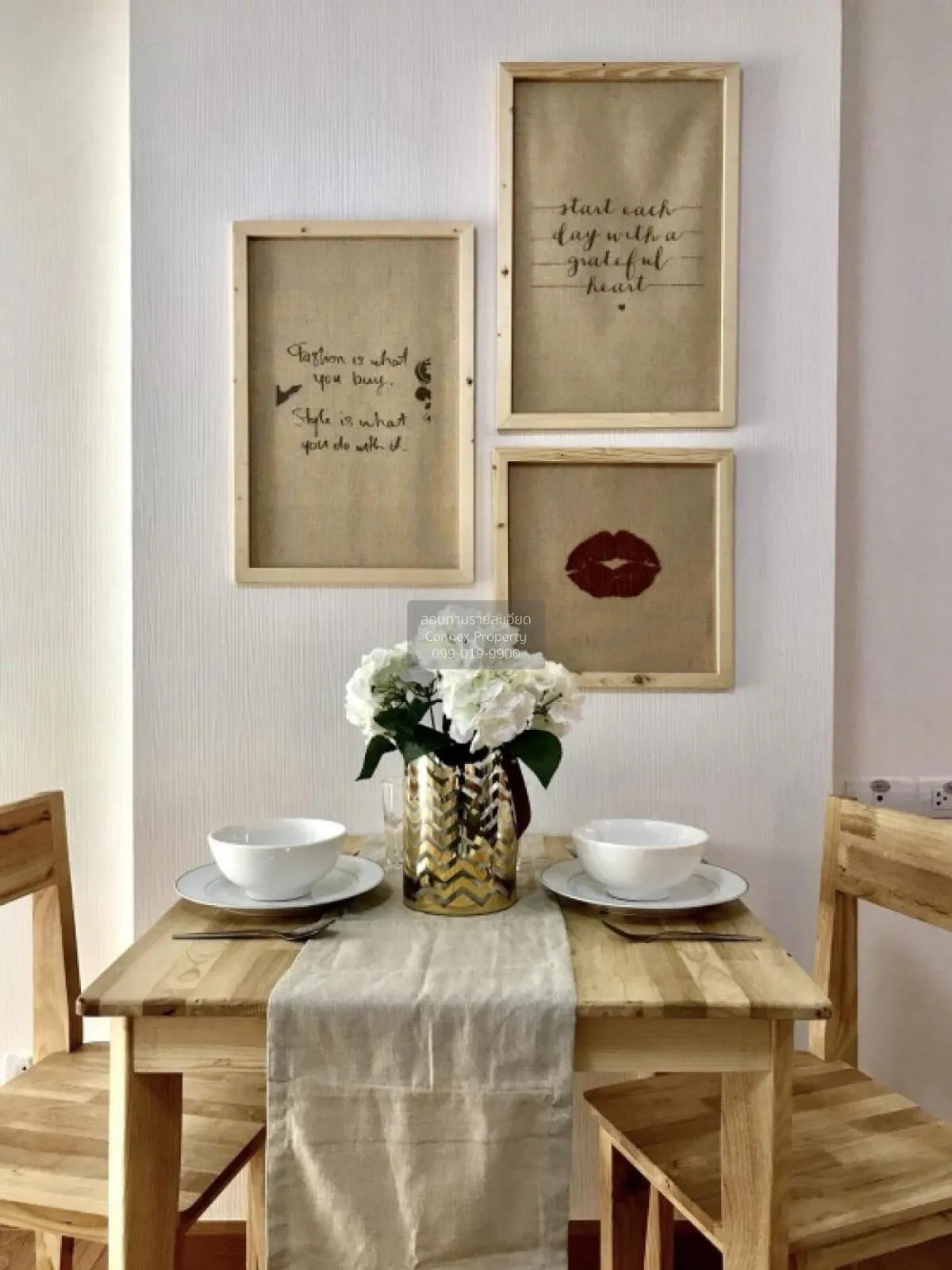 เช่าคอนโด  ศุภาลัย ลอฟท์ แจ้งวัฒนะ บางตลาด ปากเกร็ด นนทบุรี CX-81