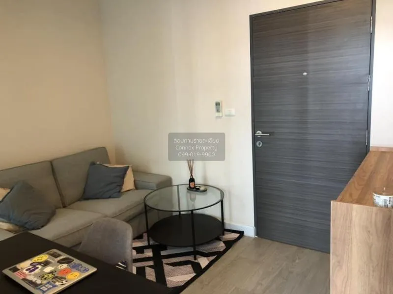 FOR SALE Condo , Metro Sky Prachachuen , MRT-Bang Son , Wong Sawa 2