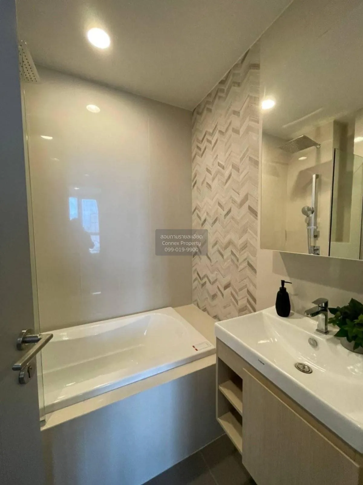 เช่าคอนโด  โอกะ เฮาส์ BTS-ทองหล่อ คลองตัน เขต คลองเตย กรุงเทพ CX-