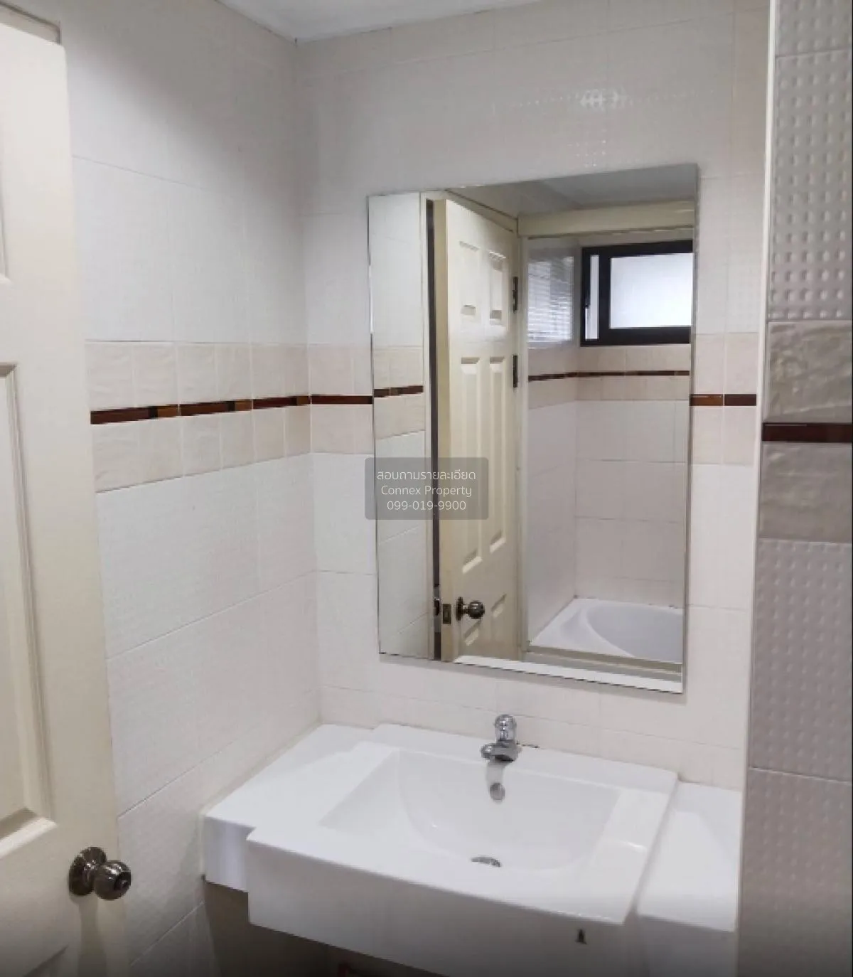 FOR RENT Condo , Lumpini Place Pinklao 2 , MRT-Bang Yi Khon , Aru