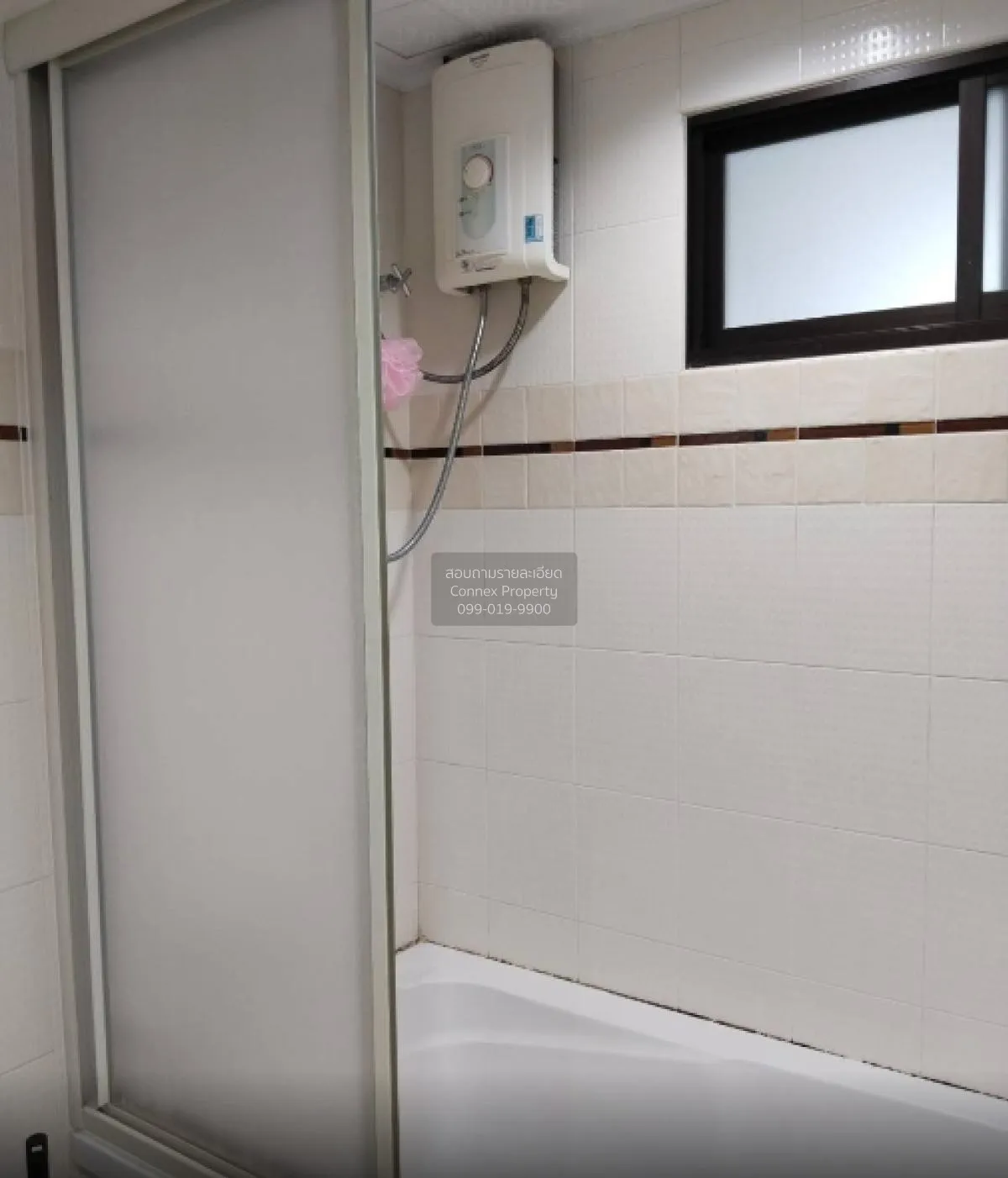 FOR RENT Condo , Lumpini Place Pinklao 2 , MRT-Bang Yi Khon , Aru