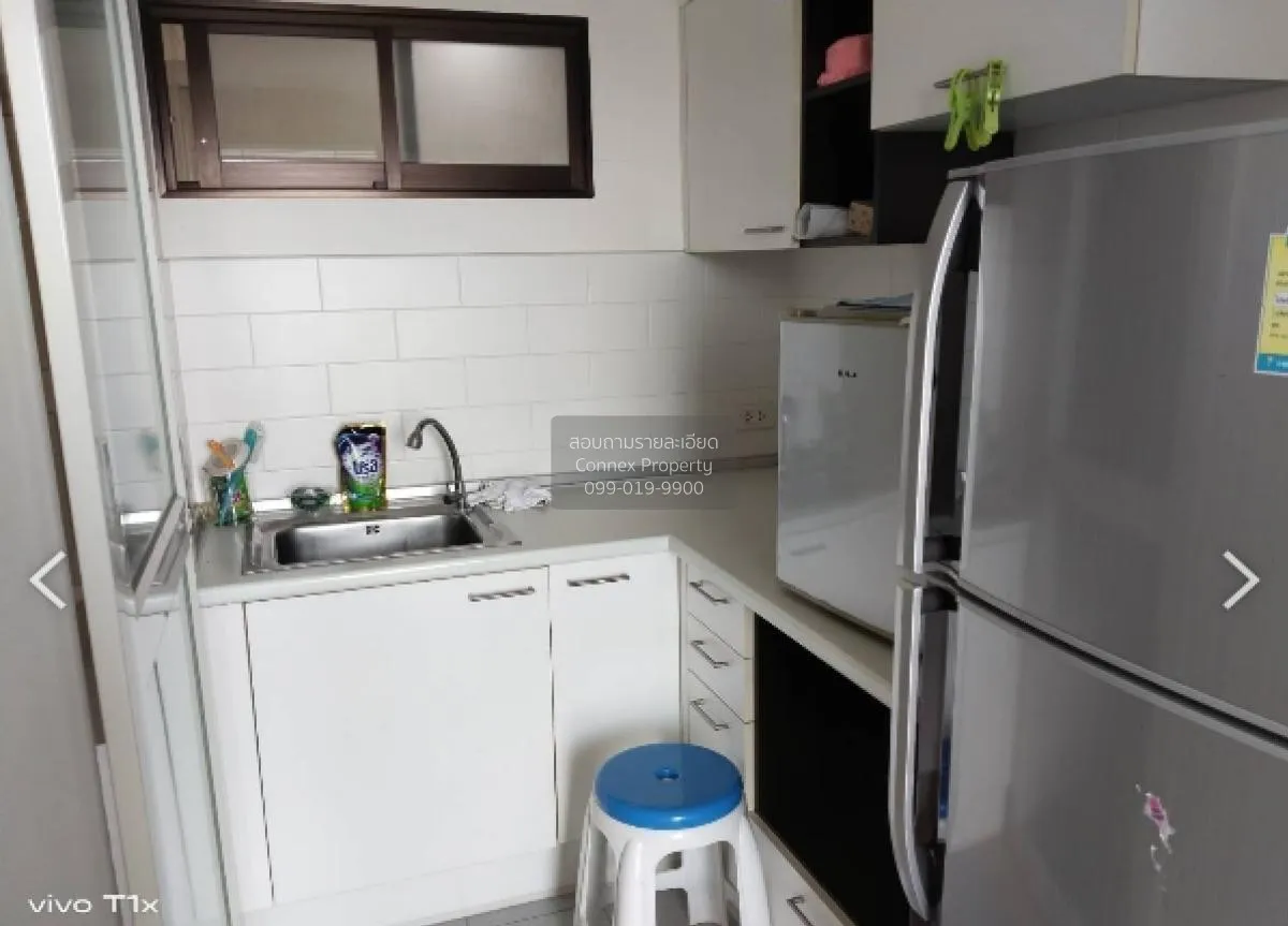 FOR RENT Condo , Lumpini Place Pinklao 2 , MRT-Bang Yi Khon , Aru