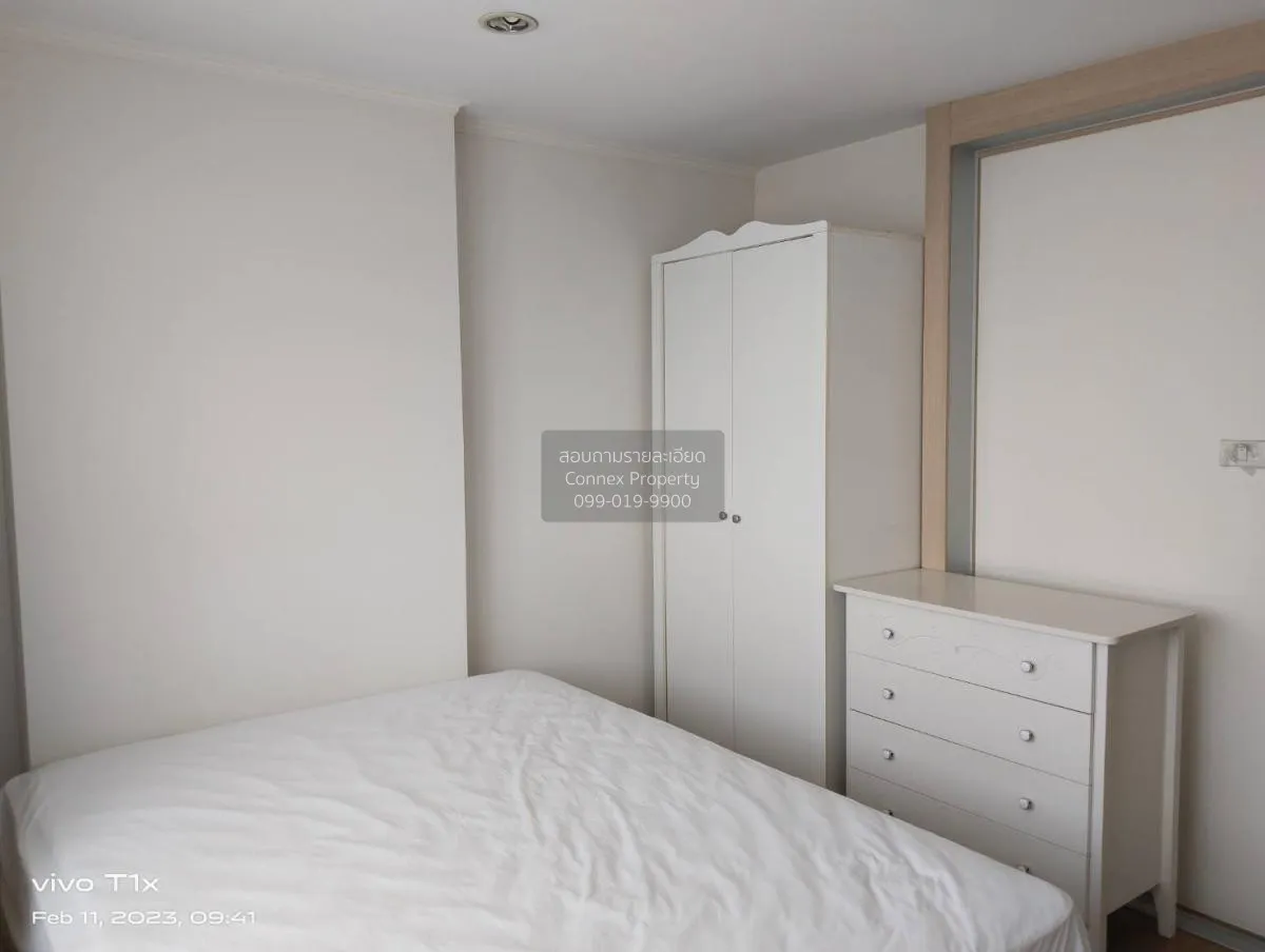 FOR RENT Condo , Lumpini Place Pinklao 2 , MRT-Bang Yi Khon , Aru