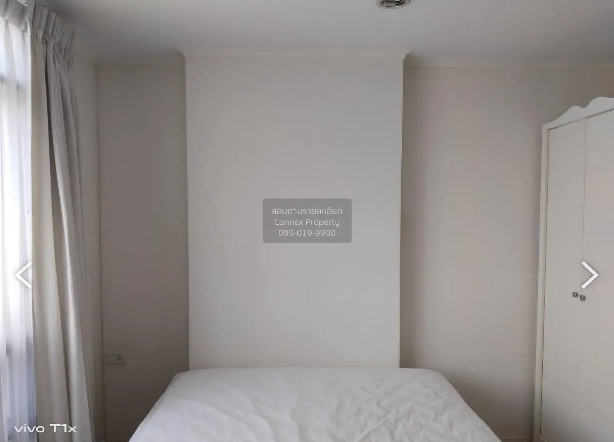 FOR RENT Condo , Lumpini Place Pinklao 2 , MRT-Bang Yi Khon , Aru