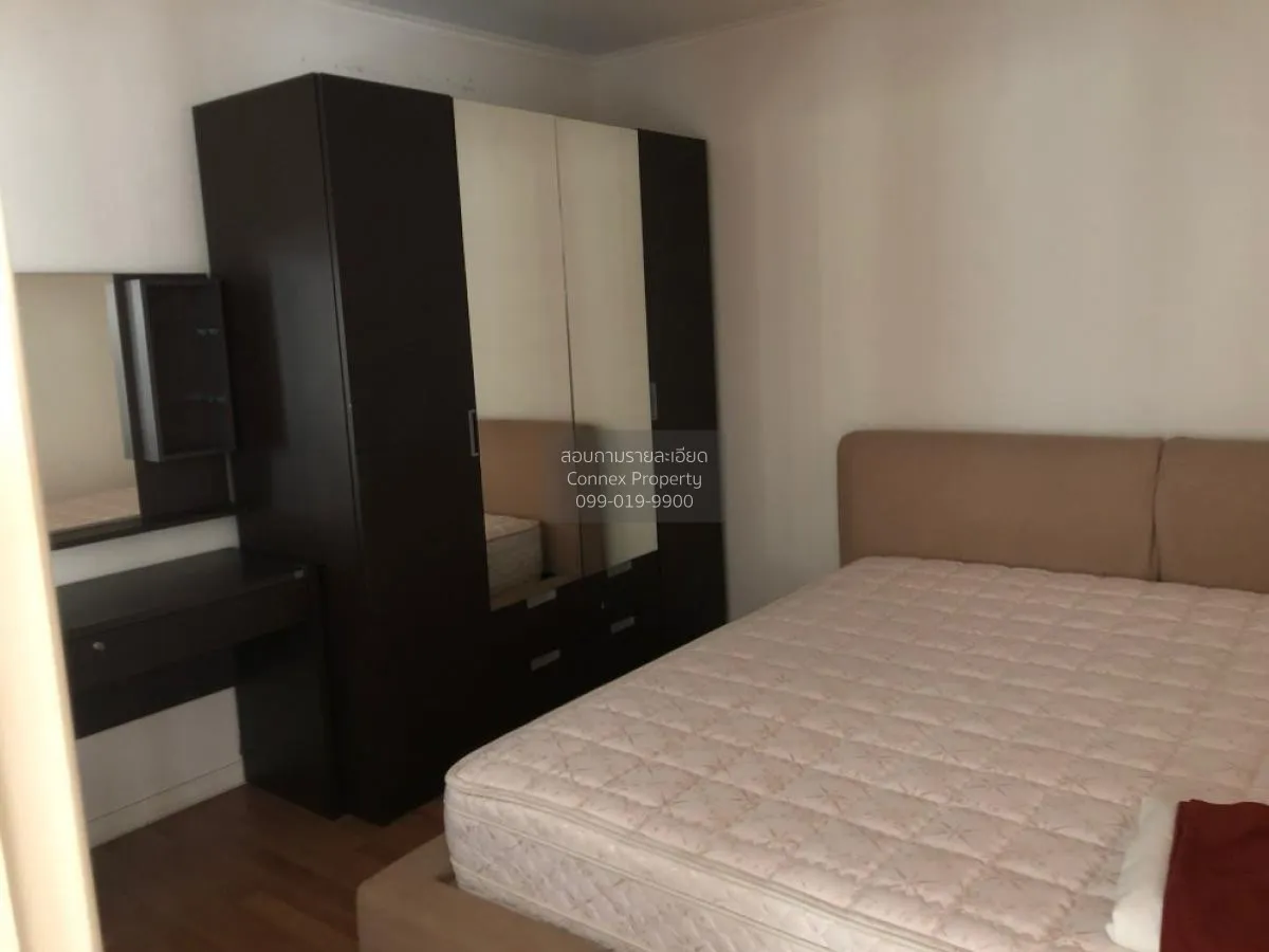 FOR SALE Condo , Lumpini Place Borom Ratchachonni - Pinklao , Tal 4