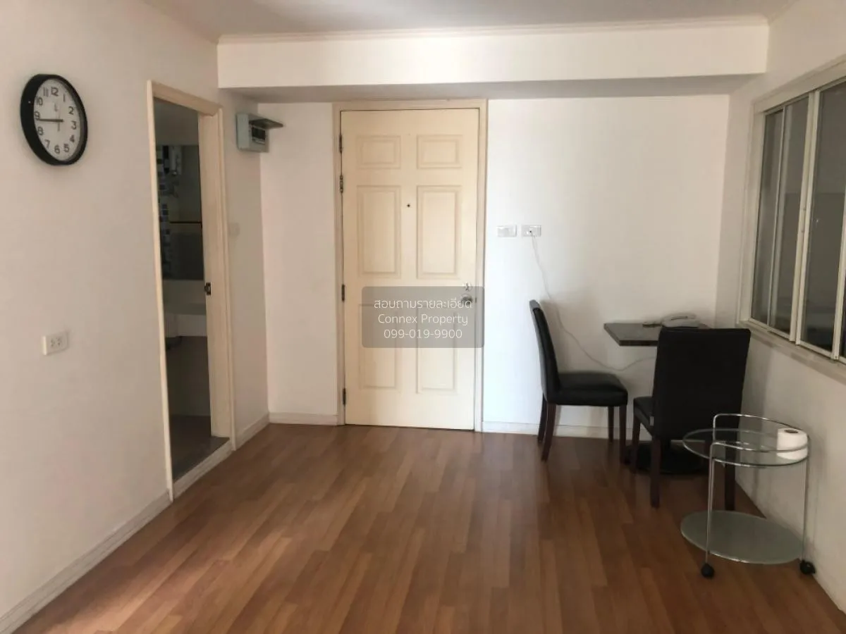 FOR RENT Condo , Lumpini Place Borom Ratchachonni - Pinklao , Tal 2