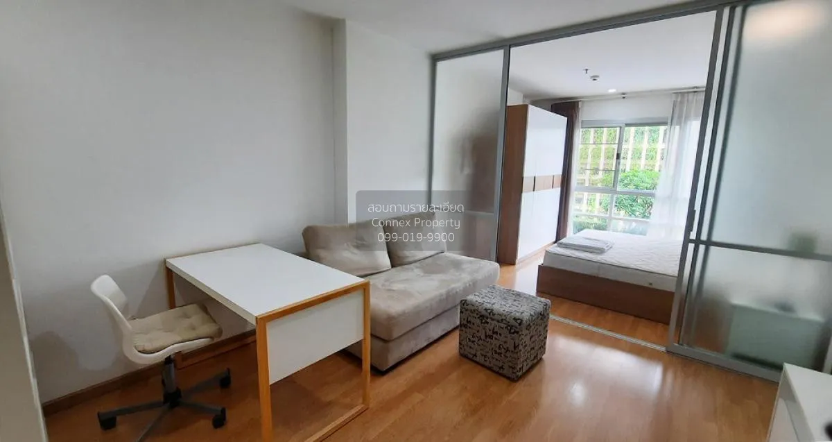 FOR RENT Condo , U Delight @Jatujak Station , MRT-Chatuchak Park  2