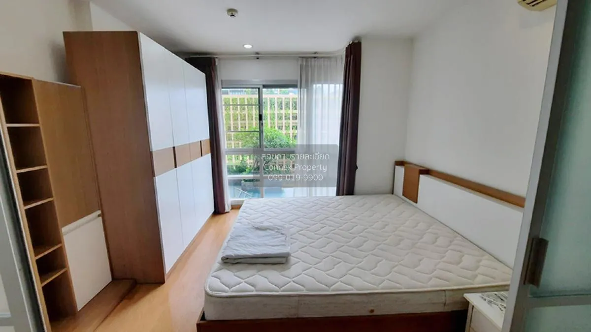 FOR RENT Condo , U Delight @Jatujak Station , MRT-Chatuchak Park  3