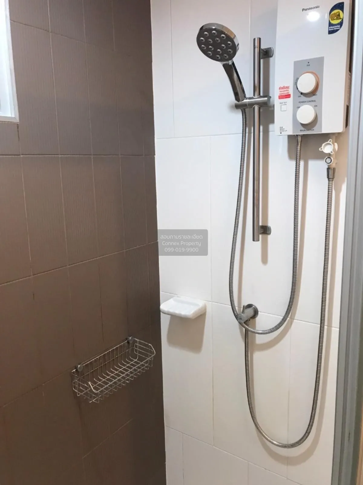 FOR RENT Condo , U Delight @Jatujak Station , MRT-Chatuchak Park 