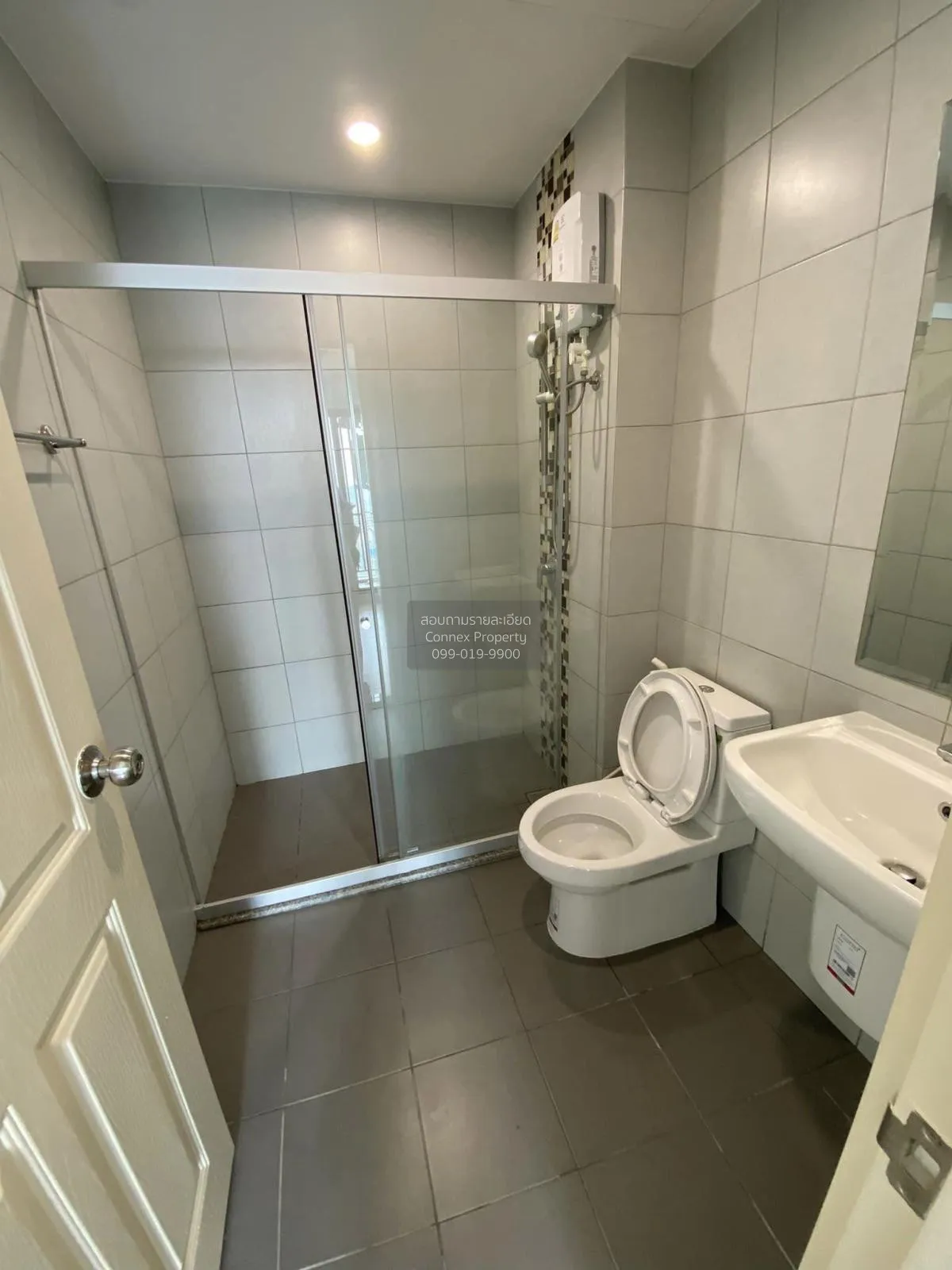 ขายคอนโด  ศุภาลัย ลอฟท์ สถานีตลาดพลู BTS-ตลาดพลู บุคคโล เขต ธนบุร