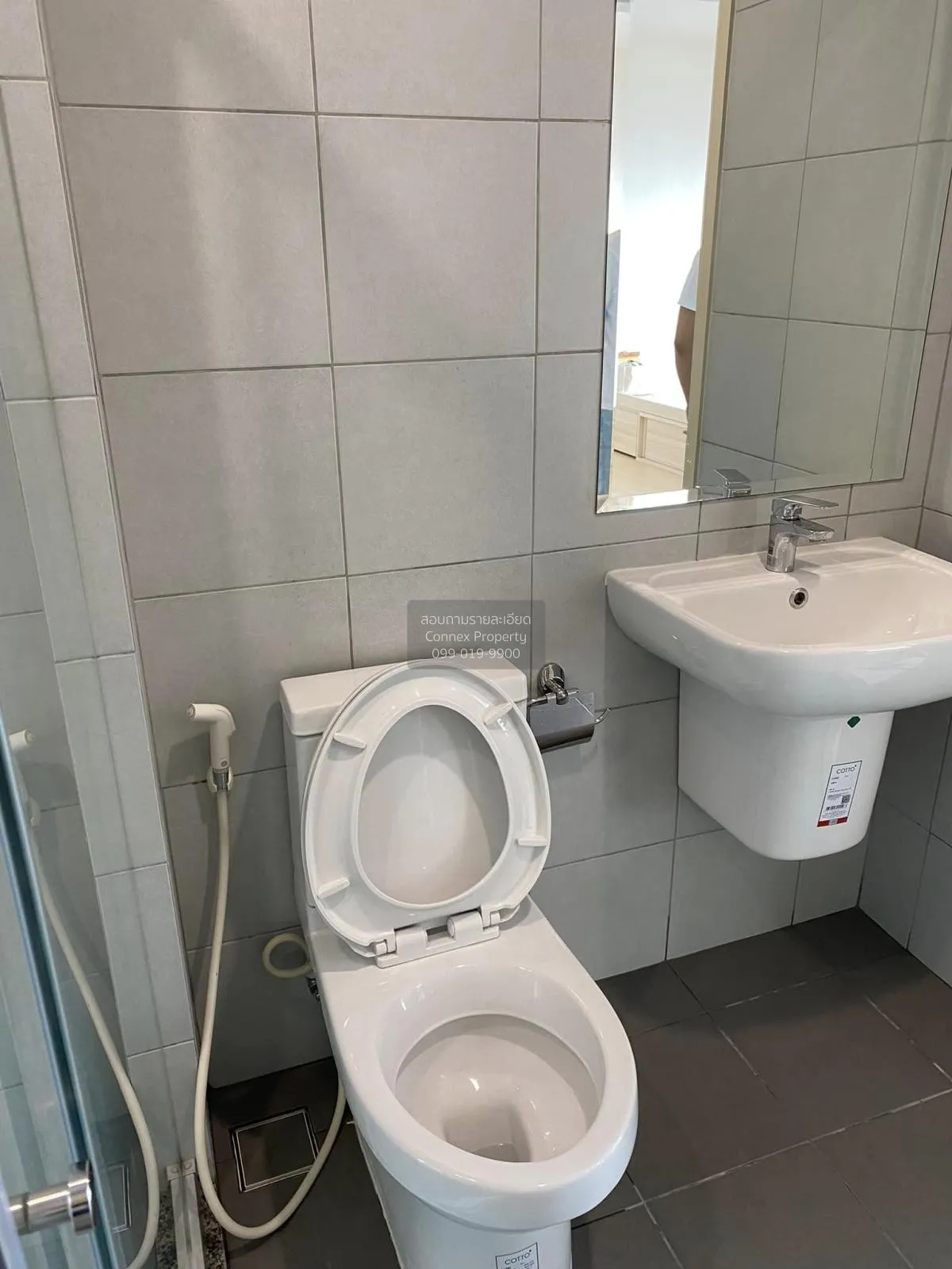 ขายคอนโด  ศุภาลัย ลอฟท์ สถานีตลาดพลู BTS-ตลาดพลู บุคคโล เขต ธนบุร