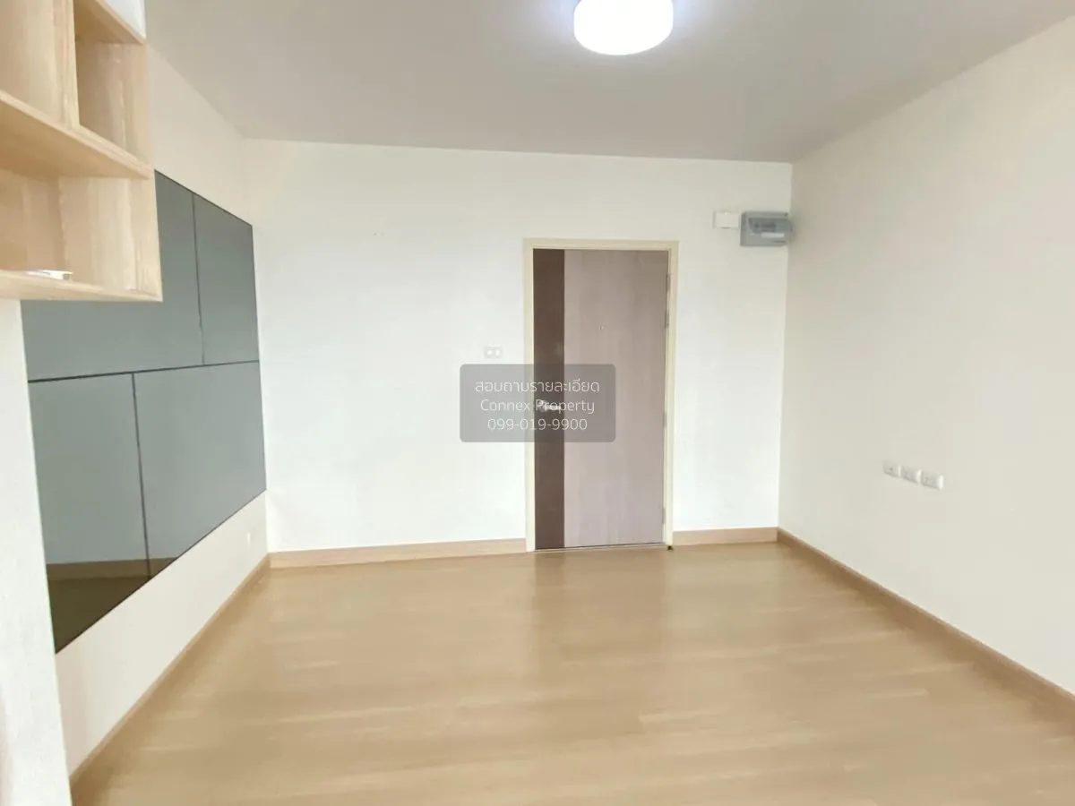 ขายคอนโด  ศุภาลัย ลอฟท์ สถานีตลาดพลู BTS-ตลาดพลู บุคคโล เขต ธนบุร