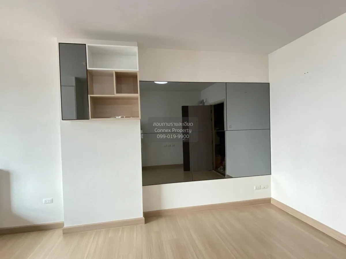 ขายคอนโด  ศุภาลัย ลอฟท์ สถานีตลาดพลู BTS-ตลาดพลู บุคคโล เขต ธนบุร