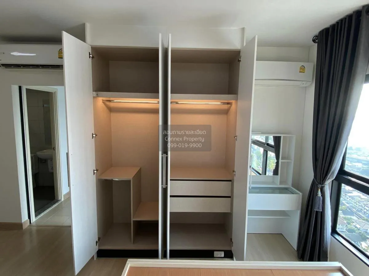 ขายคอนโด  ศุภาลัย ลอฟท์ สถานีตลาดพลู BTS-ตลาดพลู บุคคโล เขต ธนบุร